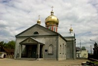 Кафедральный собор Вознесения Господня, Вознесенский собор<br>, Вознесенск, Вознесенский район, Украина, Николаевская область