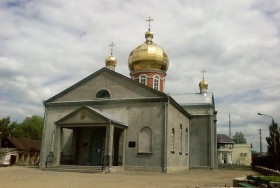 Вознесенск. Кафедральный собор Вознесения Господня