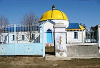 Церковь Рождества Пресвятой Богородицы, , Калиновка, Николаевский район, Украина, Николаевская область