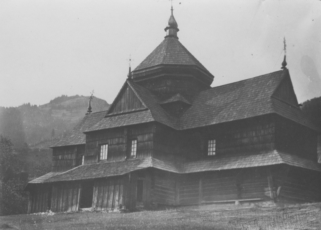 Криворовня. Церковь Рождества Пресвятой Богородицы. архивная фотография, 1930 г.