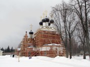 Троицкий Александро-Невский монастырь. Собор Александра Невского - Акатово - Клинский городской округ - Московская область