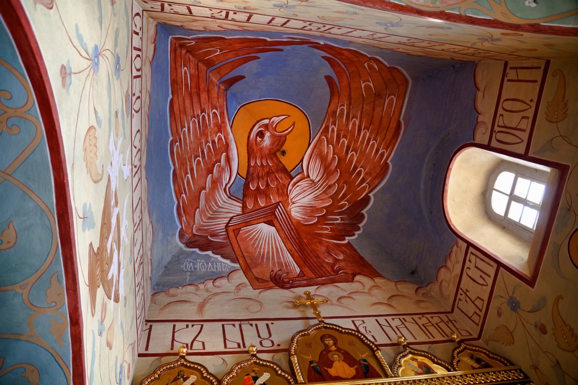 Троицкий Александро-Невский монастырь. Собор Александра Невского, Акатово (Клинский городской округ, Московская область). интерьер и убранство