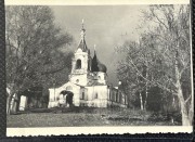 Церковь Троицы Живоначальной, Фото 1942 г. с аукциона e-bay.de<br>, Казнаково, Старицкий район, Тверская область