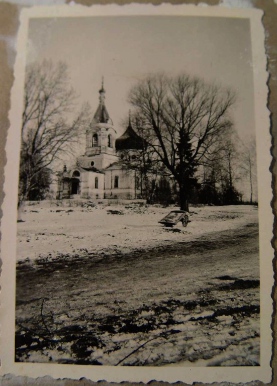 Церковь Троицы Живоначальной, Казнаково (Старицкий район, Тверская область). архивная фотография, Фото 1941 г. с аукциона e-bay.de