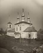 Церковь Рождества Христова, Фото 1912 г. Собрание ГИМ. Номер в ГК 52311838<br>, Устюжна, Устюженский район, Вологодская область