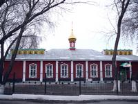 Церковь Рождества Христова - Курган - Курган, город - Курганская область