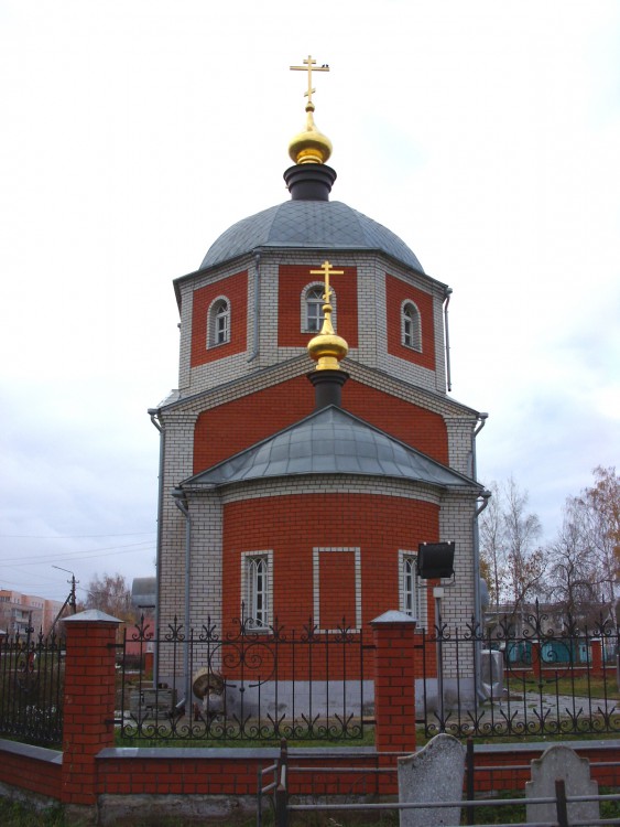 Церковь Михаила Архангела, Малоархангельск (Малоархангельский район, Орловская область). фасады, Восточный фасад храма