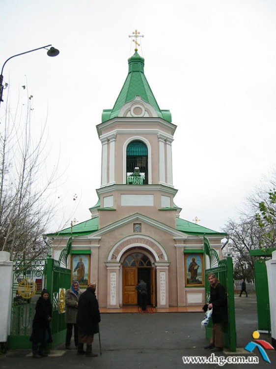 Николаев. Церковь Всех Святых. фасады