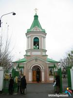 Церковь Всех Святых, , Николаев, Николаевский район, Украина, Николаевская область