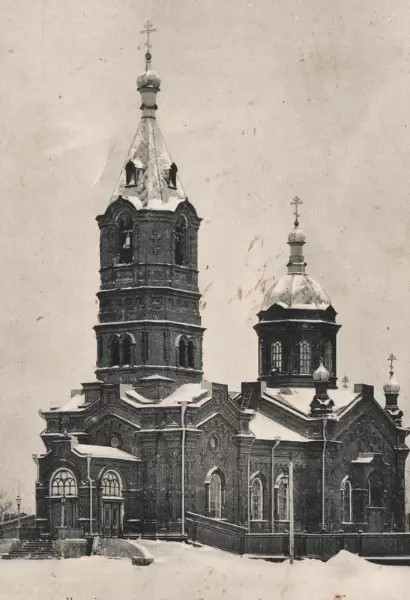 Фото нач. ХХ в., архивная фотография. Кафедральный собор Александра Невского, Курган (Курган, город, Курганская область)