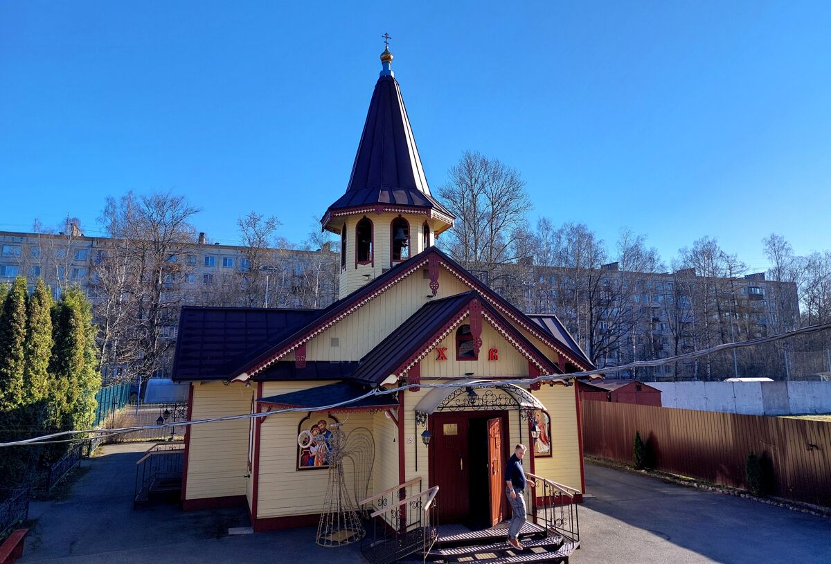 Церковь Иоакима и Анны, Калининский район (Санкт-Петербург, г. Санкт-Петербург). фасады