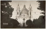 Собор Сошествия Святого Духа, Фото с сайта: http://romaniainterbelica.memoria.ro/judete/cernauti/<br>, Черновцы, Черновицкий район, Украина, Черновицкая область