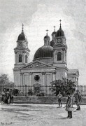 Черновцы. Духа Святого Сошествия, собор