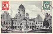 Церковь Трех Святителей, Частная коллекция. Фото 1932 г.<br>, Черновцы, Черновицкий район, Украина, Черновицкая область