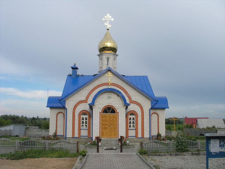 Церковь иконы Божией Матери 