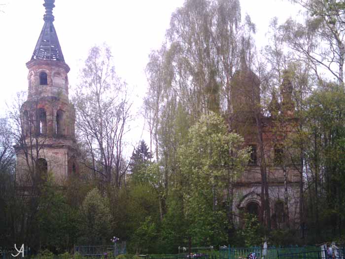 Церковь Спаса Нерукотворного Образа, Сергино (Фатьяново) (Старицкий район, Тверская область). фасады