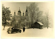 Церковь Спаса Нерукотворного Образа, Фото 1941 г. с аукциона e-bay.de<br>, Сергино (Фатьяново), Старицкий район, Тверская область