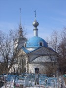 Петровское. Спаса Преображения, церковь