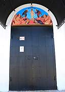 Петровское. Преображения Господня, церковь