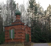 Деревеньки. Иоанна Предтечи, часовня