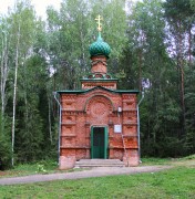 Часовня Иоанна Предтечи - Деревеньки - Сусанинский район - Костромская область