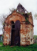 Часовня Александра Невского - Бухолово - Шаховской городской округ - Московская область