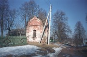 Часовня Александра Невского, , Бухолово, Шаховской городской округ, Московская область