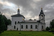 Церковь Иоанна Богослова - Каменки - Волоколамский городской округ - Московская область