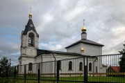 Церковь Иоанна Богослова - Каменки - Волоколамский городской округ - Московская область