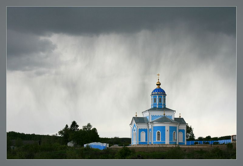 Церковь Иоанна Богослова, Протасово (Дубенский район, Тульская область). художественные фотографии, "Противостояние"