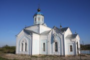 Церковь Иоанна Богослова - Протасово - Дубенский район - Тульская область