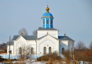 Церковь Иоанна Богослова - Протасово - Дубенский район - Тульская область