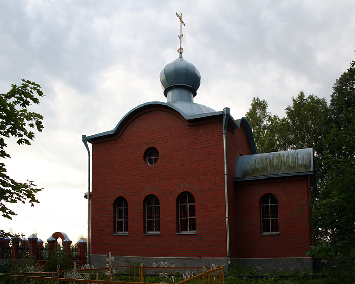 Церковь Георгия Победоносца, Пески (Шимский район, Новгородская область). фасады, Северный фасад