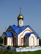 Церковь иконы Божией Матери "Знамение", , Скуратово, Выгоничский район, Брянская область