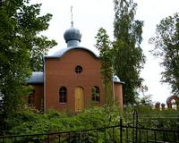 Церковь Георгия Победоносца, Южный фасад<br>, Пески, Шимский район, Новгородская область