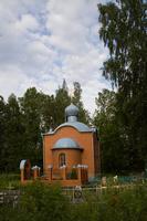 Церковь Георгия Победоносца, Восточный фасад<br>, Пески, Шимский район, Новгородская область