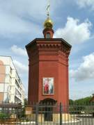 Часовня Воздвижения Креста Господня, , Скуратово, Чернский район, Тульская область