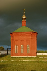 Скуратово. Часовня Воздвижения Креста Господня