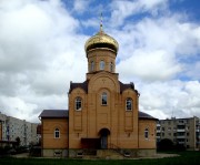 Церковь Казанской иконы Божией Матери - Отрадинское - Мценский район и г. Мценск - Орловская область