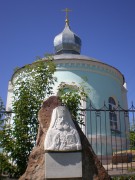 Церковь Успения Пресвятой Богородицы, , Тросна, Троснянский район, Орловская область