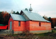 Церковь Николая Чудотворца, , Комарево, Озёрский городской округ, Московская область