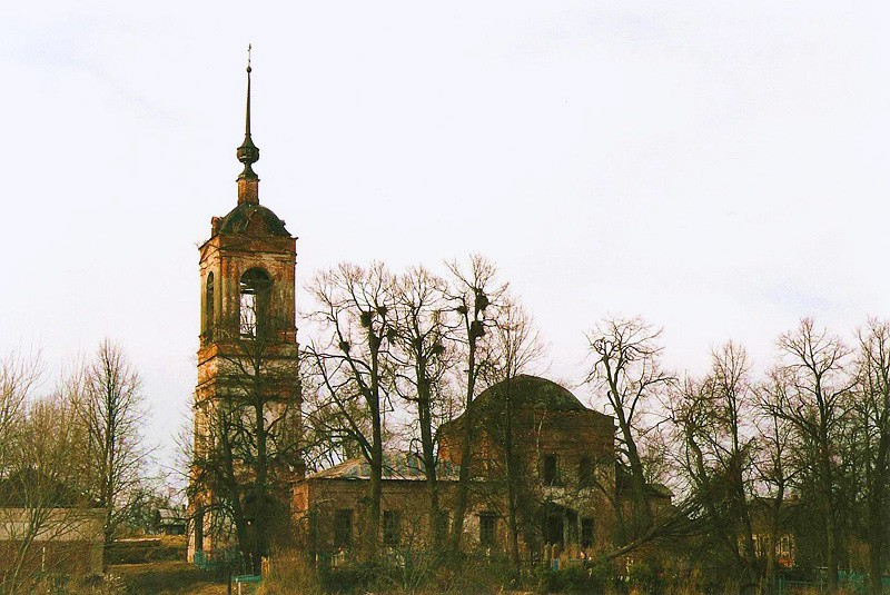Церковь Георгия Победоносца, Георгиевское (Борисоглебский район, Ярославская область). фасады, Вид с юга.