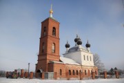 Церковь Илии Пророка, , Васильково, Ростовский район, Ярославская область