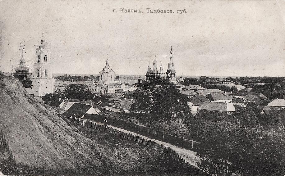 Милостиво-Богородицкий женский монастырь., архивная фотография. Милостиво-Богородицкий женский монастырь, Кадом (Кадомский район, Рязанская область)