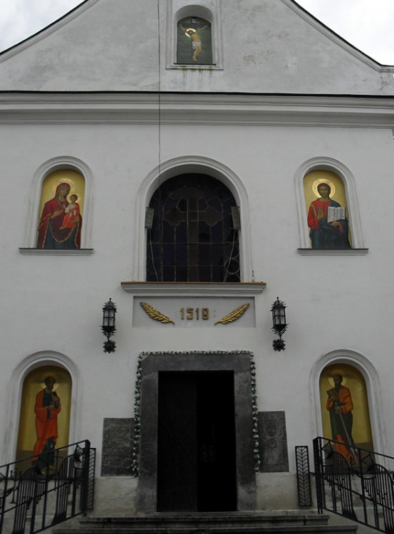 Львов. Онуфриевский монастырь. Церковь Онуфрия Великого. фасады