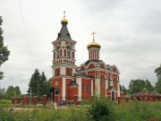 Церковь Игнатия Богоносца - Путогино - Мосальский район - Калужская область