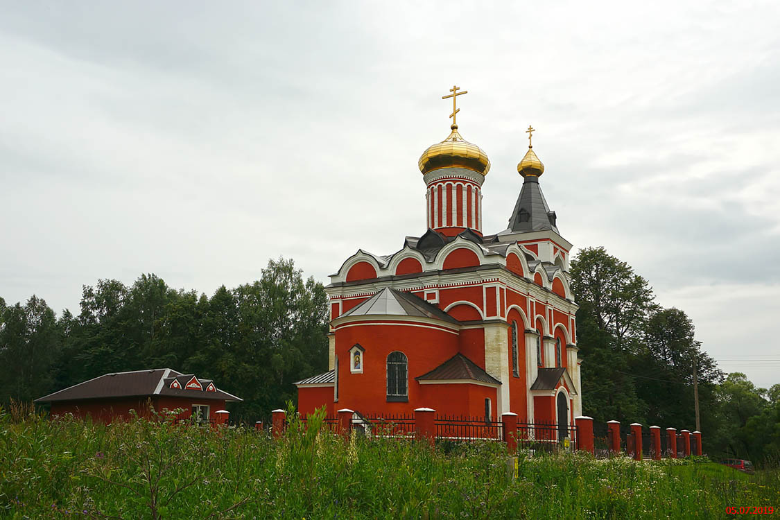 Церковь Игнатия Богоносца, Путогино (Мосальский район, Калужская область). фасады