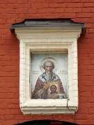 Церковь Игнатия Богоносца, , Путогино, Мосальский район, Калужская область