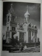Церковь Игнатия Богоносца - Путогино - Мосальский район - Калужская область