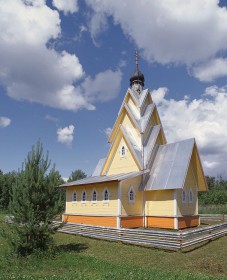 Никиткино. Церковь Илии Пророка